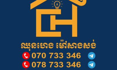 472181135_583668997960073_6404449721746673600_n